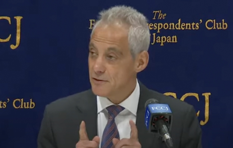 Rahm Emanuel, Ambassador to Japan