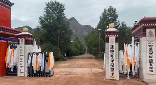 Gangjong Sherig Noring school in Tibetan area of Qinghai