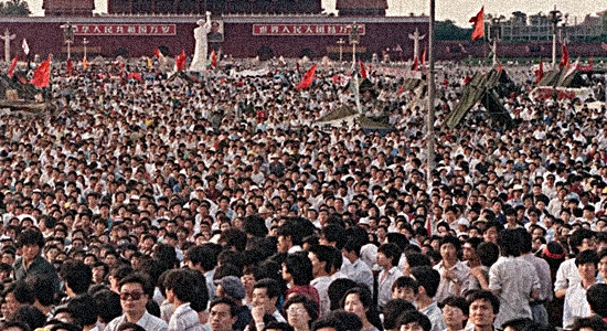 Tiananmen Square protests of 1989