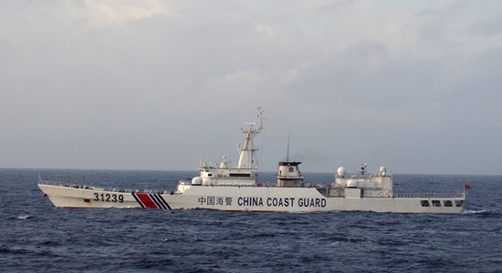 China Coast Guard ship