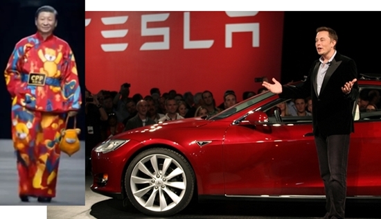 Red Tesla