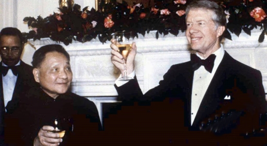 Deng Xiaoping and Jimmy Carter