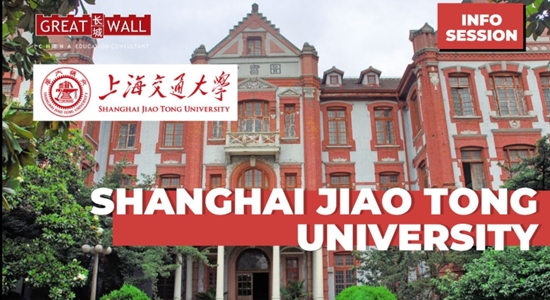 Shanghai Jiao Tong University