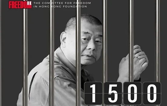 Jimmy Lai in prison for 1500 days