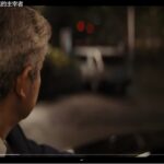 A CCP apparatchik mulls his future in a CIA recruitment video