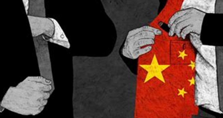Chinese espionage
