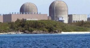 Nuclear power plant in Taiwan