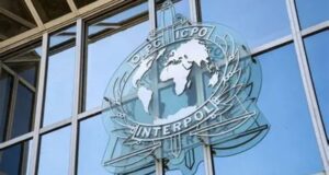 An Interpol building