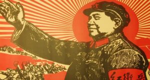 Mao's sunny disposition