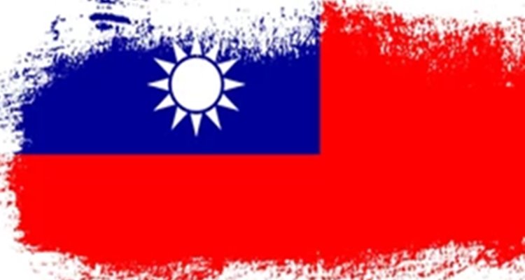 Fading flag of Republic of China