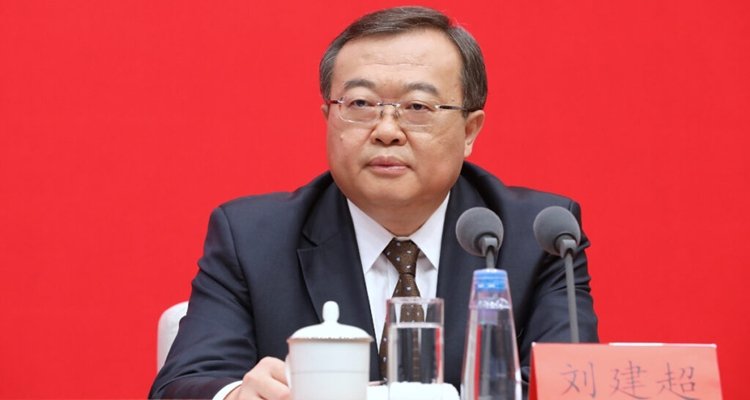 Liu Jianchao