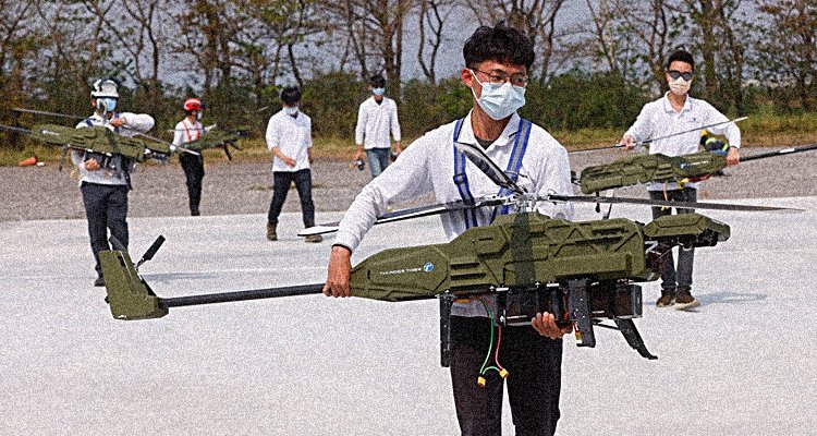 Drones in Taiwan