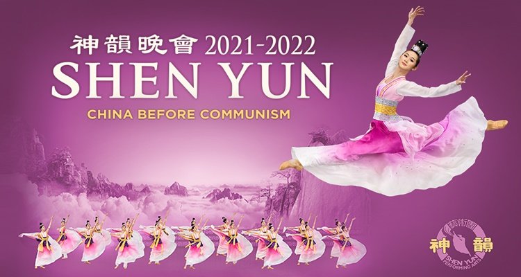 Shen Yun: China Before Communism
