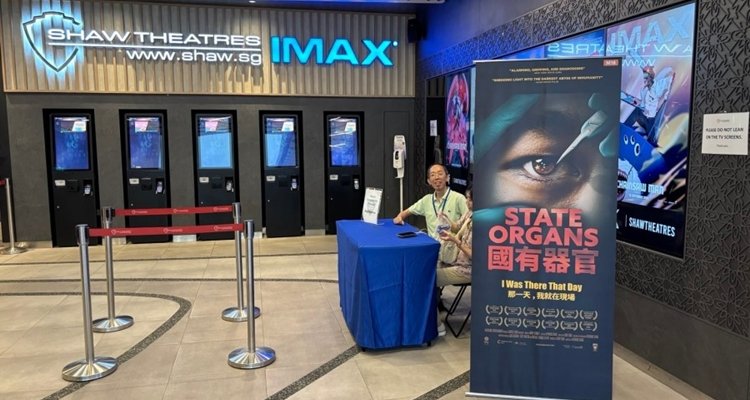 Singapore premiere of "State Organs," a documentary about foreced organ harvesting in China