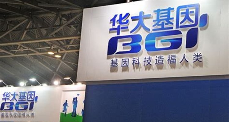 BGI logo