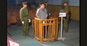 Court martial of Xu Qinxian