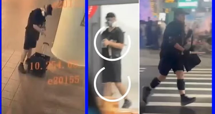 The attacker or attackers in Taipei