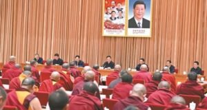 A meeting on sinicization of Tibetan Buddhism in January 2026