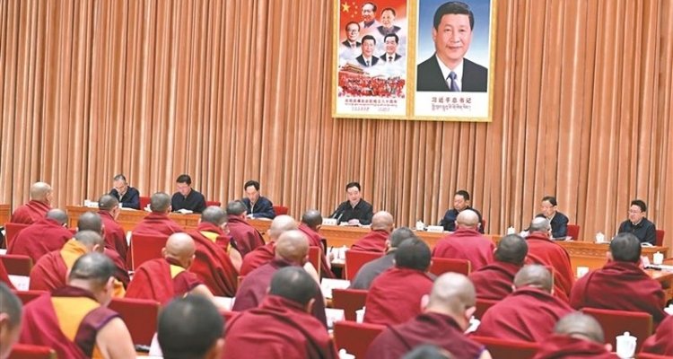 A meeting on sinicization of Tibetan Buddhism in January 2026