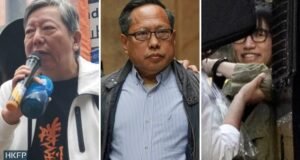 Lee Cheuk-yan, Albert Ho, Chow Hang-tung