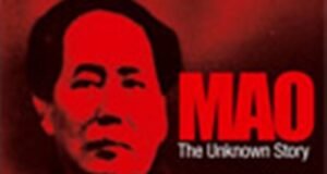 Mao: The Unknown Story