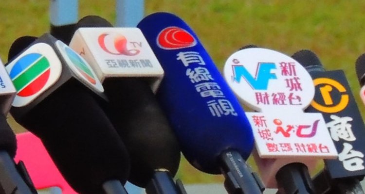 News microphones