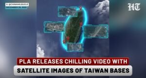 PLA satellite images of Taiwan bases