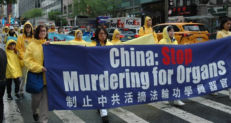 Protesters against forced organ harvesting