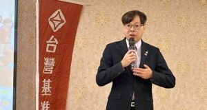 Taiwan Statebuilding Party Chairman Wang Hsing-huan