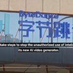 ByteDance logo in English and Chinese