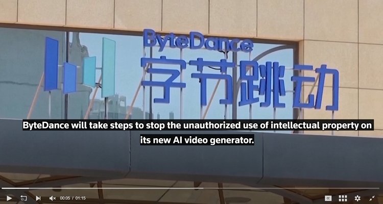 ByteDance logo in English and Chinese