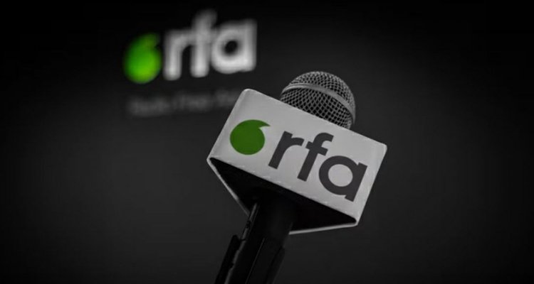 Radio Free Asia logo and microphone
