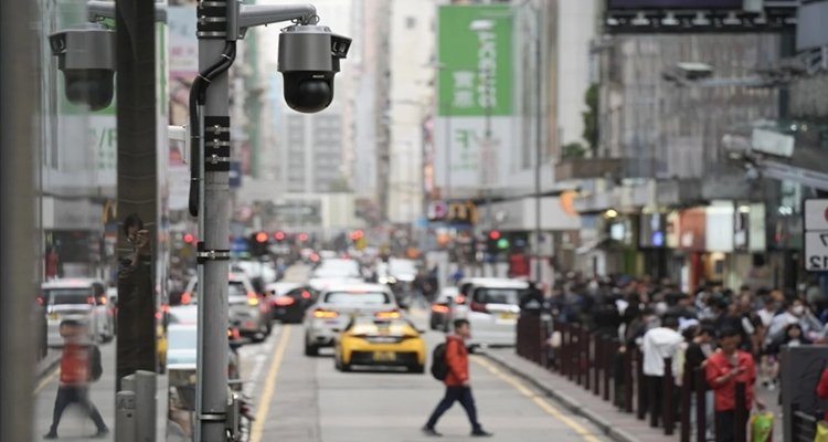 Surveillance camera in Hong Kong