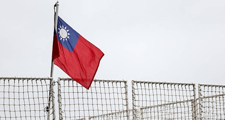 The flag of the Republic of China on a bridge