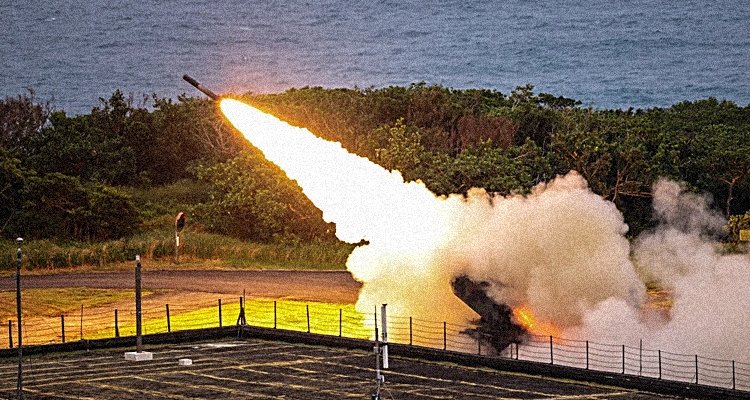 Republic of China rocket test
