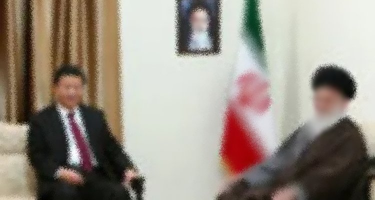 Xi Jinping and Ali Khamenei
