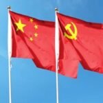 Flags of the People's Republic of China and the Chinese Communist Party