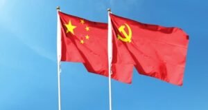 Flags of the People's Republic of China and the Chinese Communist Party