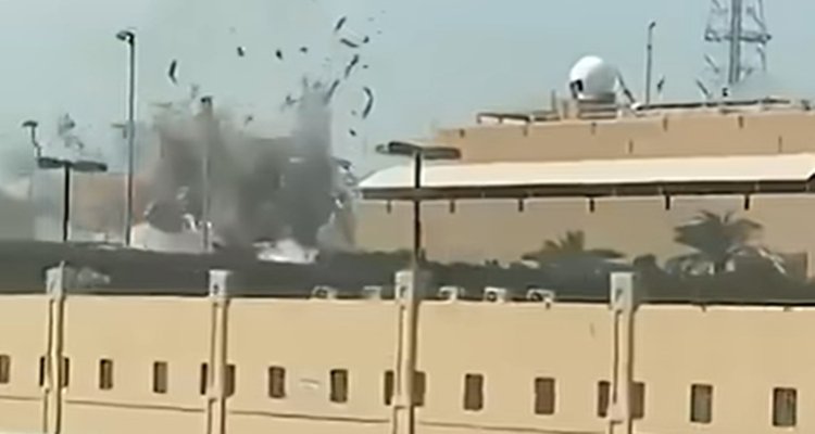 Iranian missile landing in Bahrain
