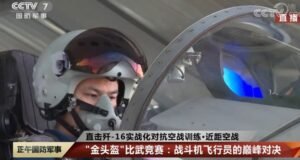 A fighter pilot in the People's Liberation Army Air Force