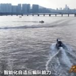 PLA Navy's seaborne drones