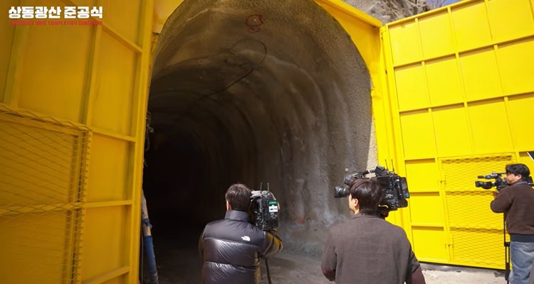 Reopening of a tungsten mine in Sangdong, South Korea