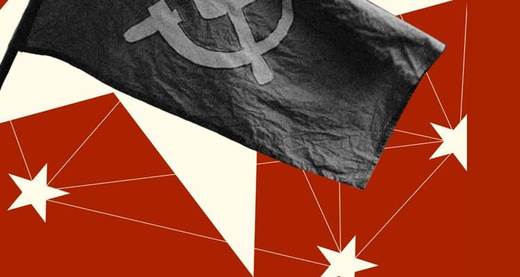 Symbol of the Chinese Communist Party