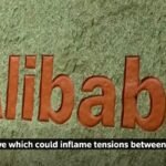Alibaba logo