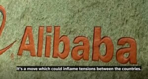 Alibaba logo