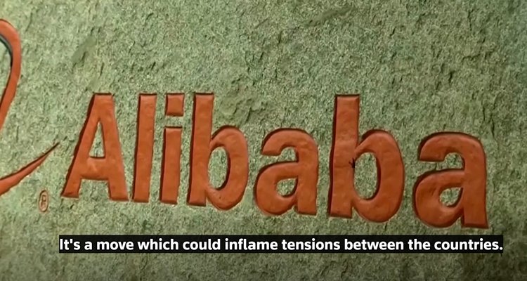 Alibaba logo