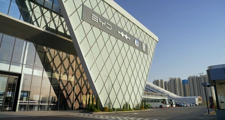 BYD building