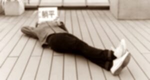 Lying flat in China