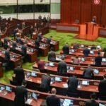 Meeting of the Hong Kong Legislative Council