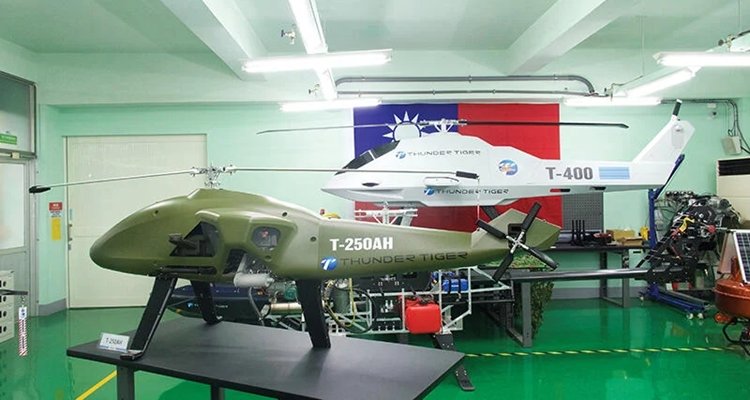Drones in Taiwan